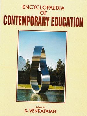 cover image of Encyclopaedia of Contemporary Education (Vocational Education)